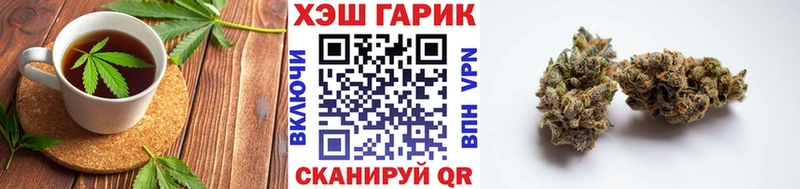 купить наркоту  Нариманов  это какой сайт  Cannafood конопля 