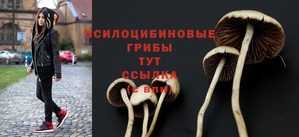 скорость Красноперекопск