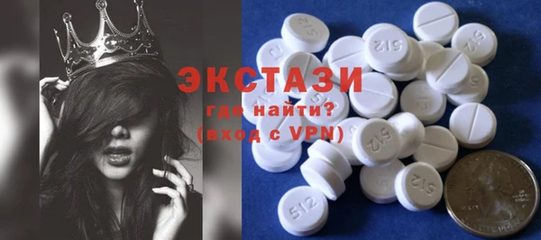бошки Краснотурьинск