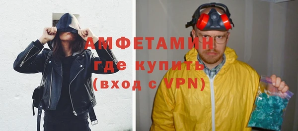 скорость Красноперекопск