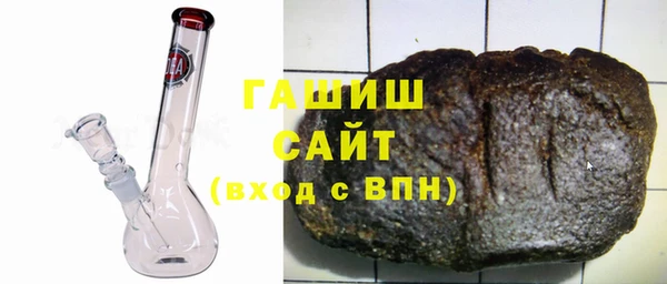 скорость Красноперекопск