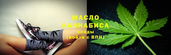 скорость Красноперекопск