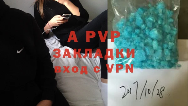 MDMA Коряжма