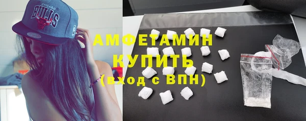 бошки Краснотурьинск