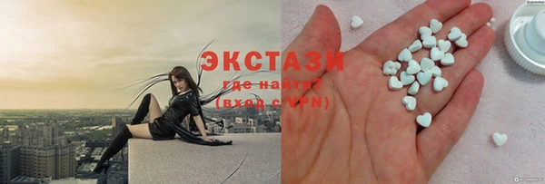 бошки Краснотурьинск