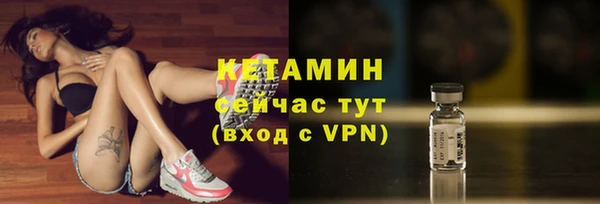 скорость Красноперекопск