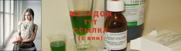 бошки Краснотурьинск