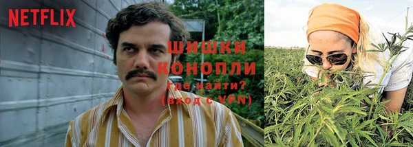 скорость Красноперекопск
