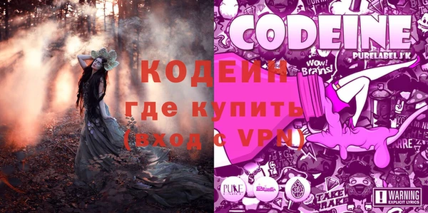бошки Краснотурьинск