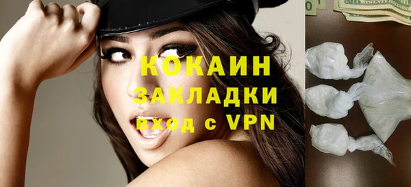 бошки Краснотурьинск