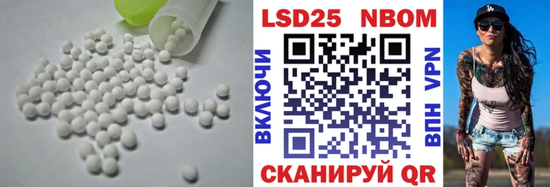 omg ССЫЛКА  Нариманов  ЛСД экстази ecstasy 